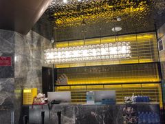 -喜庭海鲜自助(北辰三角洲北辰荟店)