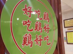 -婆婆家·湛江特色美食(福田振华路店)