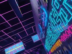 -燥次·烧烤酒场(万象城店)