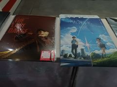 -中影星美国际影城(韩森寨店)