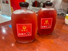 -京味张·北京烤鸭(天河南二路店)