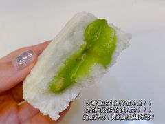 -万福兴(齐门路店)
