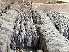 -秦始皇帝陵博物院(兵马俑)