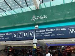 -吉隆坡国际机场