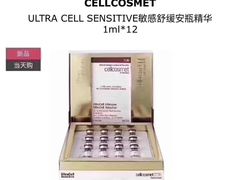 -新罗免税店(首尔总店)