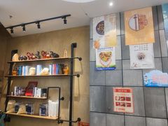 -汉巴味德(沈阳万象汇店)