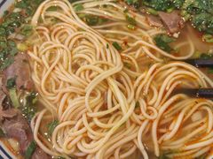 -丝路伊兰·兰州牛肉面(牛街总店)