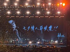 -沈阳奥林匹克体育中心