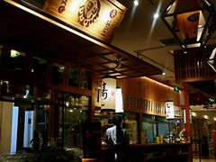 大堂-塚田农场(悠唐店)