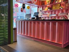 -丰茂烤串(建设街店)