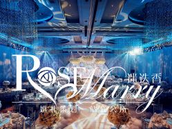 -上海浦东喜来登由由大酒店·宴会厅