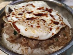 咸鱼肉饼饭-添好运点心专门店(北角店)