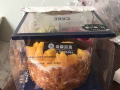 -FASHION BAKERY法森贝克(新德路店)
