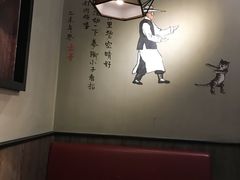 -精悦蓉(正大乐城店)