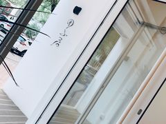 -团子君寿司·茶