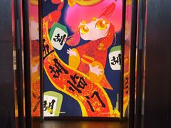 -LJ掼蛋·棋牌会所(徐汇店)
