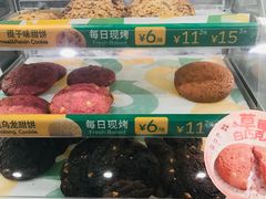 -赛百味SUBWAY(建六宜安广场店)