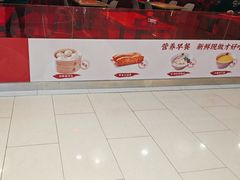 -阳阳中国饭(龙湖大兴天街)