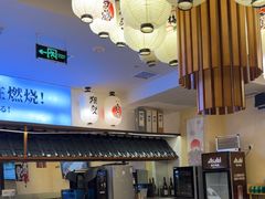 -極屋鮨牛 · 烧肉酒场(时代C馆店)