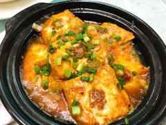 客家自磨豆腐-油甘埔永新酒楼