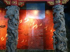 -中国闽台缘博物馆