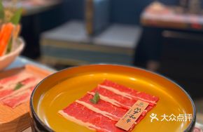 M7 Wagyu Unlimited
