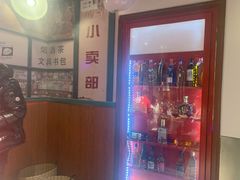 -晓燃地摊烤肉(朝阳双桥店)