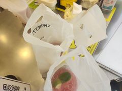 -7分甜(观前碧凤坊店)