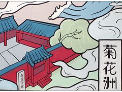 -月湖公园