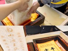 -三亚南山文化旅游区