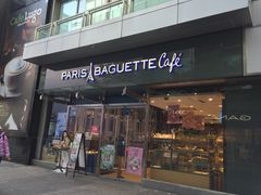 -巴黎贝甜(大宁国际商业广场店)