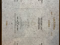 -Line 咖啡(石厦花园店)