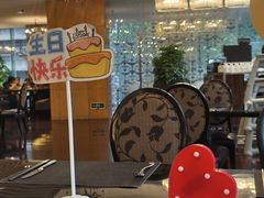 -圣丰索菲特·2 On 988 Café 自助餐厅