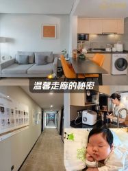 -大美母婴月子中心(馨乐庭店)