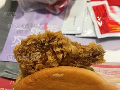 肉肉大方炸鸡堡-麦当劳(新新大道岗丰店)