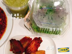 -宜家·瑞典风味餐厅(烟台路店)