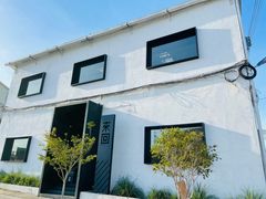 -来回·咖啡(钟村咖啡豆店)