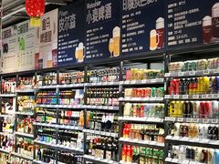 零售区-盒马鲜生(新都心店)