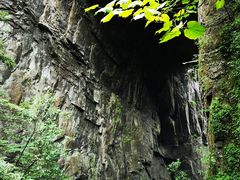 -四洞沟景区