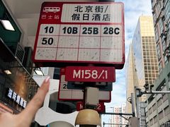 -滋味满屋美食坊(上海街店)