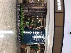 -惠如樓(白云机场T2国际出发店)