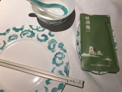 -桂满陇·海市蜃楼·黑金(国金店)