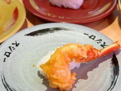 -寿司郎(皇庭广场店)