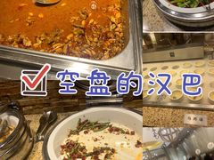 -汉巴味德(沈阳万象汇店)