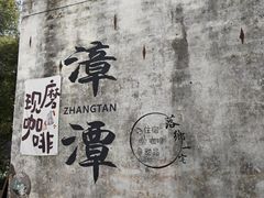 -新安江山水画廊风景区