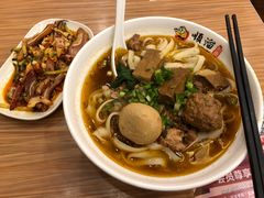 招牌肉臊面-顺溜·手工刀削面·黑金店(铜锣湾店)