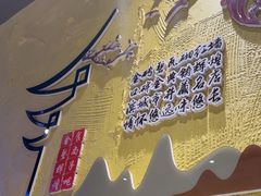 -金碧辉煌海鲜烧烤专营店(明泽街店)