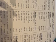 -利苑酒家(合景国际金融广场店)