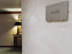 -上海明天广场JW万豪酒店