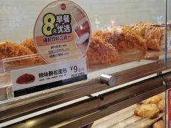 -85度C(上海广元店)